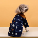 다솜 다솜 반려동물 스타 데님 자켓 데님 S 1개