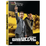 노바미디어 DVD 킬러의 보디가드 THE HITMAN S BODYGUARD