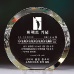 볼링 퍼펙트기념패 322548