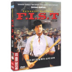 DVD 투쟁의 날들 F I S T - 실베스터스탤론 노만주이슨감독