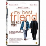 DVD 마이 프렌드 MON MEILLEUR AMI