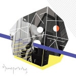 최성호 특이점 다르다와 틀리다는 다르다