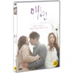 비디오여행 교보문고 DVD - 애연