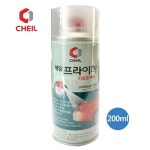 제일프라이마스프레이 카페인트 기초도장제 KKM-04