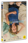 미디어허브 DVD 그런날 사이에 어떤날 I USED TO BE DARKER