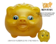 특대형 황금 복돼지 저금통 소형