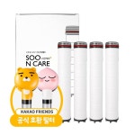천삼백케이 바스템 대림바스 카카오 필터 샤워기 멀티필터 4개입 1개