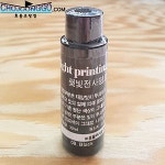 햇빛전사염료 섬유염색 DIY 리폼 다이팩토리 07