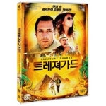 에이스미디어 DVD 트레져 가드 TREASURE GUARDS