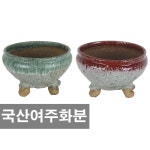 화분백화점 여주화분 다육화분 미니화분 1개 YP057 YP058
