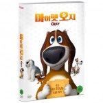DVD 마이펫 오지 OZZY