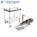 천양사의료과학 천양사의료과학 드레싱카 조립식 CY-4212