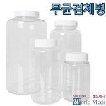 위너스 위너스 무균검체병 10개 검체통 수질검사 샘플채취 멸균필 채수병