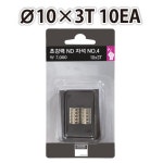 다산 ND 초강력자석 NO 04 10x3T