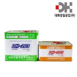 대화정밀 중점도 주입제 15kg DH-203