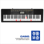 카시오 전자 키보드 61건반 올겐 LK-265 LK265