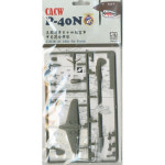 하비라인 144 CACW CACW of 14th Air Force AFV 프라모델 비행기 BFAR144S02 1 P-40N