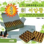 고려수지침학회 특상 신서암뜸 150개입 연기 냄새