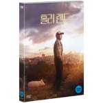 DVD 홀리랜드 HOLY LANDS