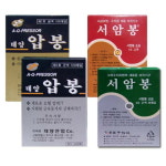 태양압봉 서암봉 1호 6호 수지침 압봉 지압