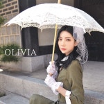 교복몰 경성의상 개화기의상 레이스 양산