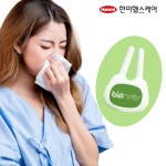 하이메디 한미헬스케어 가정용  BioNette 비염치료기 무소음