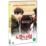 DVD 노엘의 선물 LE PERE NOEL