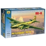 72 Petlyakov Pe-8 Soviet Bomber New Tool 하비라이프 프라모델 BZ7264 1