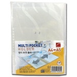 멀티 포켓 홀더 사무실용품 파일 용지수납 명함보관