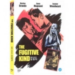 DVD 말론브란도의 도망자 The Fugitive Kind - 조앤우드워드 시드니루멧감독