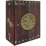 DVD 주몽 한정판 Vol 1 6disc 하드케이스 포스터 - 송일국 한혜진