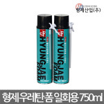 형제산업 우레탄 폼 스프레이 일회용 HJ-7500
