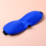 3D 입체 수면 안대