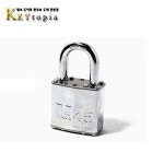 키토피아 특수자물쇠 TH45 자물쇠 잠금장치