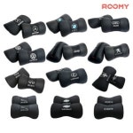 ROOMEYE 루미 목이편한 차량용목쿠션 수입차로고 밴드형쿠션
