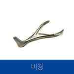 GERMANY PRECISION 의료용 비경 스텐 비경