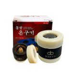 동방온구기