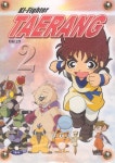 DVD 기파이터 태랑 2 Ki Fighter Taerang 2