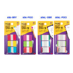 3M 3M 3M 3M 포스트잇 플래그 파일바인더용 686L PGO
