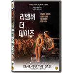 키노필름 DVD 리멤버 더 데이즈 REMEMBER THE DAZE