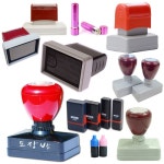 만년스탬프 사업자명판 광고 만년도장 만년인 도장방