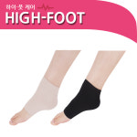 에스엠메디칼 에스엠메디칼 에스엠메디칼 하이풋패드 각질제거 뒤꿈치쿠션 발목보호 실리콘