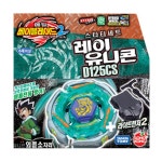 손오공 손오공 메탈베이블레이드2 뉴-레이유니콘 라이트런처2-블랙