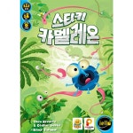 학습교재 추천보드게임 스티키 카멜레온 6세 2-6인 15분