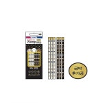 모닝글로리 2000 뭉스 연필세트B 6EA 240개묶음 주