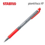 0 겔펜 라이트레드 10자루 포인트 XF 비스코