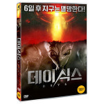교보문고 DVD - 데이식스 DAY 6
