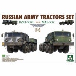 72 BT5003 1 MAZ-537 KTKT-537L