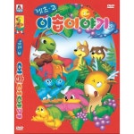 DVD 렛츠고 이솝이야기