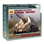 Zvezda 즈베즈다 밀리터리 프라모델 탱크 장갑차 100 Sd Kfz 186 Jagdtiger BZ6206 1